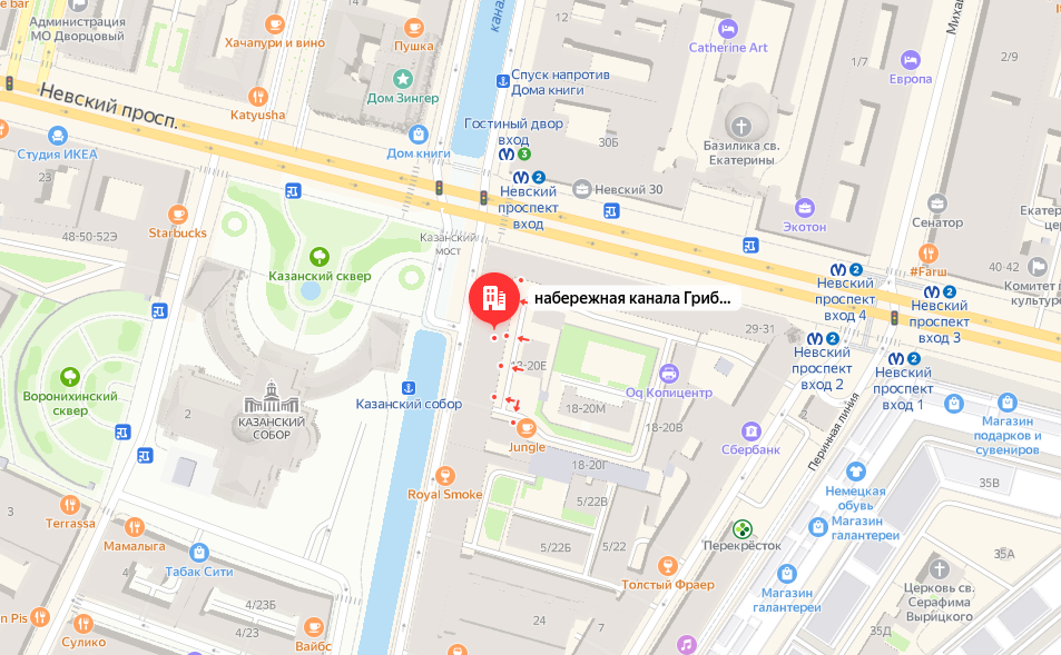 наб. канала Грибоедова, 18/20, Санкт-Петербург